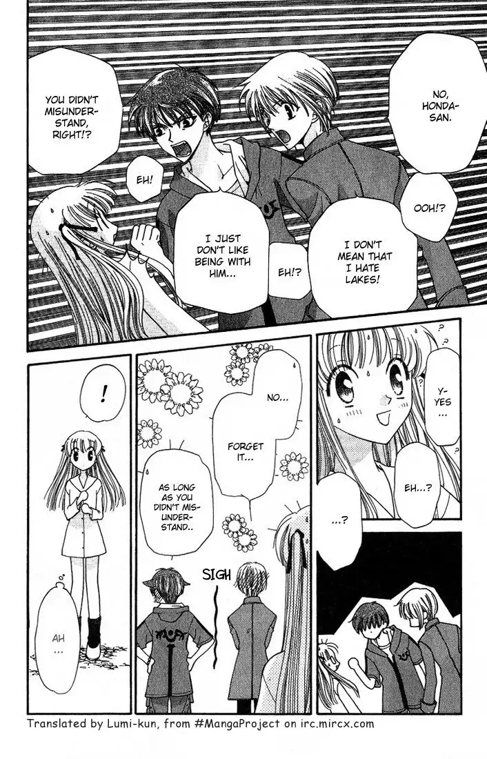 Fruits Basket Chapter 26 16